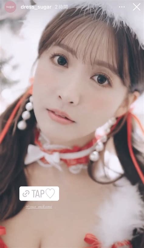 yua mikami first av|SSIS.